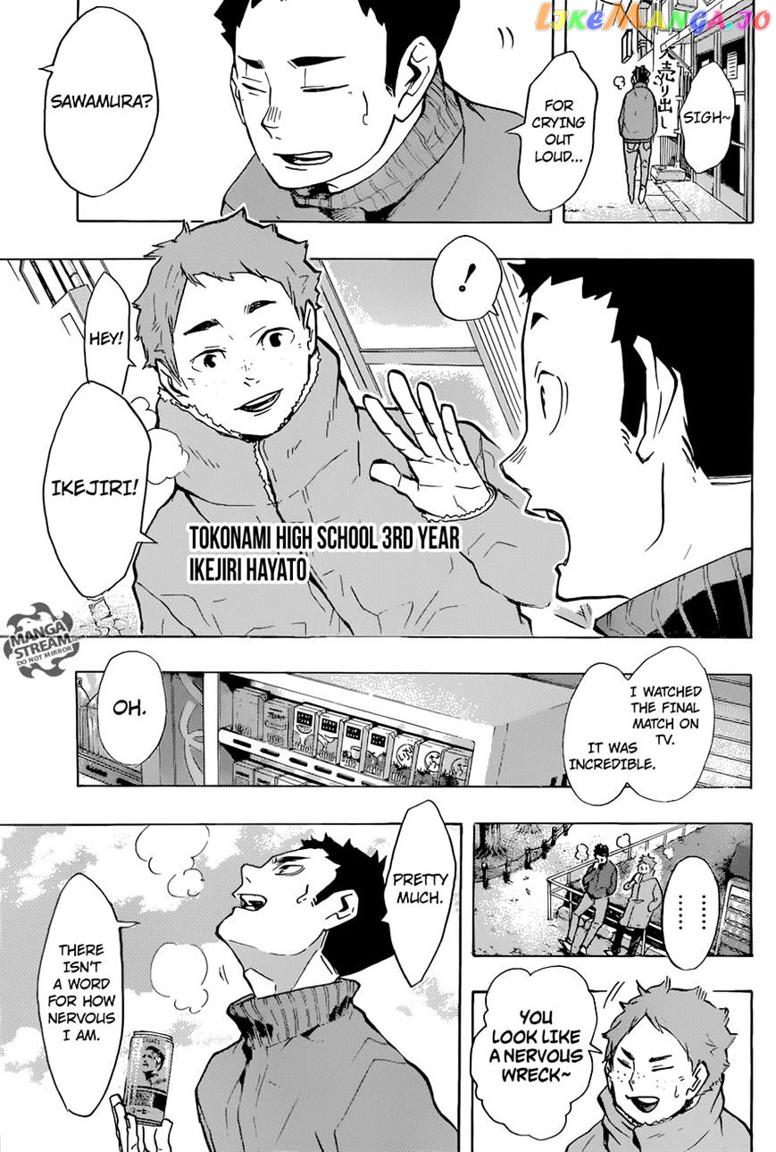 Haikyuu!!, Chapter 229 image 15